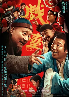 国产成人综合洲欧美在线